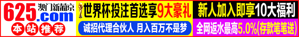 底部导航